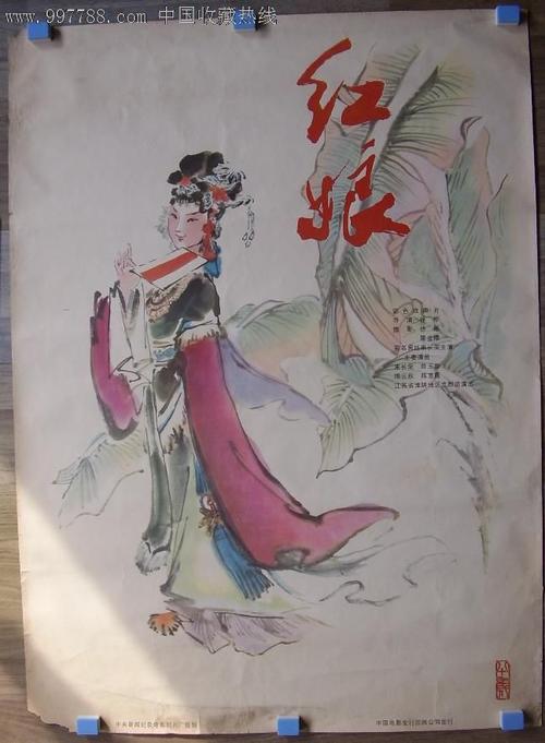 办签证存款证明
